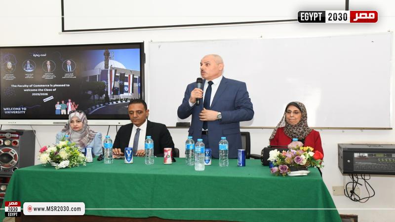 رئيس جامعة قناة السويس 