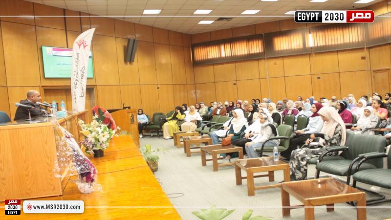 جامعة أسيوط 