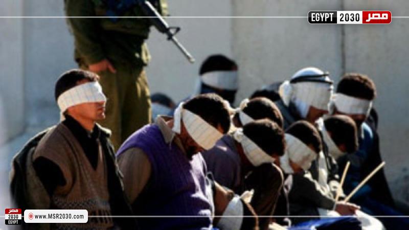 الأسرى الفلسطينيين