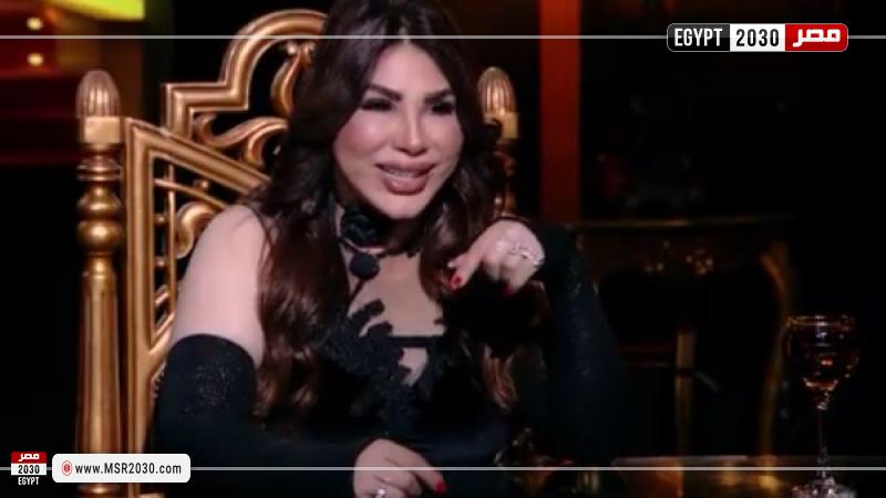 غادة إبراهيم