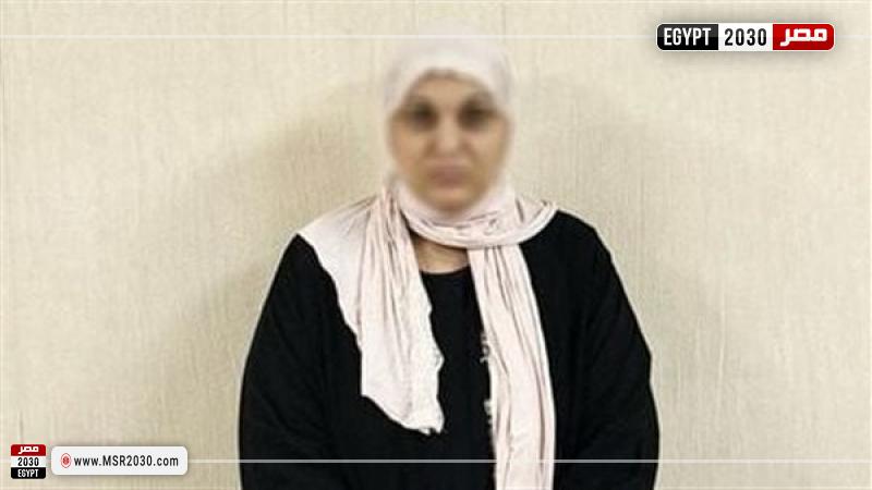 مروة يسرى