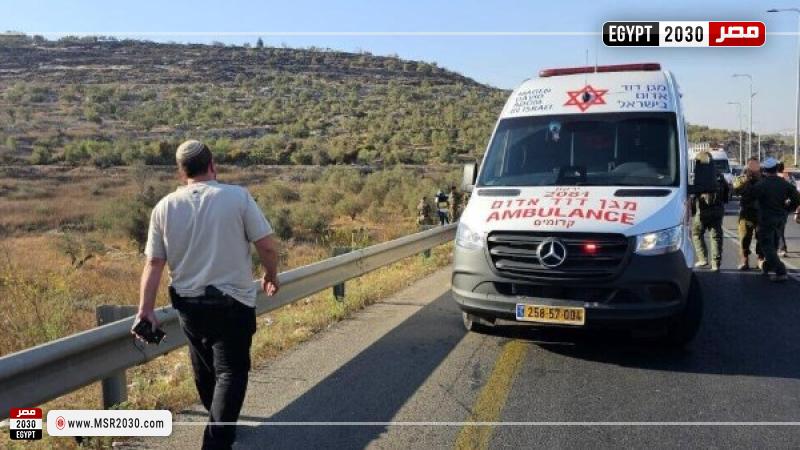 إصابة إسرائيلي بجروح خطيرة نتيجة عملية دهس في الضفة