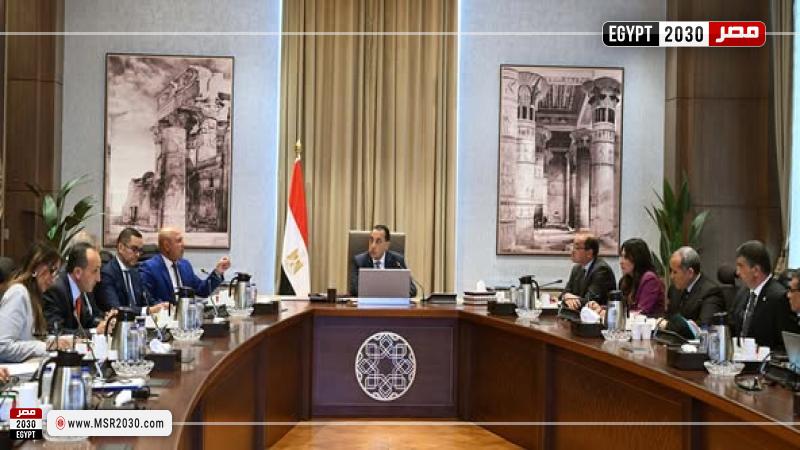 جانب من اجتماع رئيس الوزراء