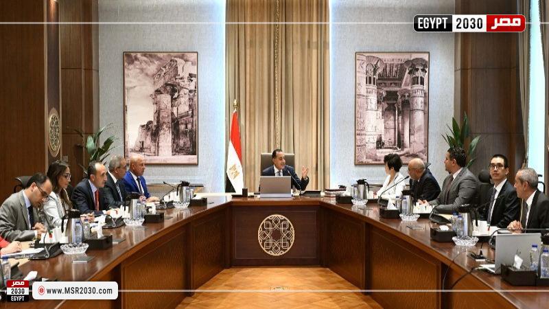 الدكتور مصطفى مدبولي، رئيس مجلس الوزراء خلال الاجتماع