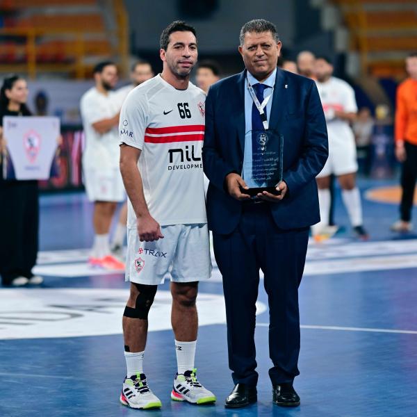 الاتحاد المصري لكرة اليد يكرم أحمد الأحمر
