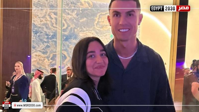 كريستيانو رونالدو وجودي أحمد سعد