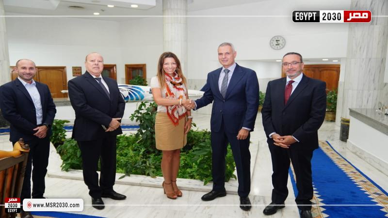 مصر للطيران تستضيف المؤتمر الدولي لمقدمي الخدمات الأرضية