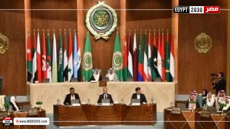 البرلمان العربي