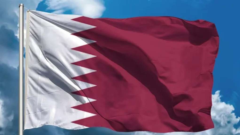 علم قطر