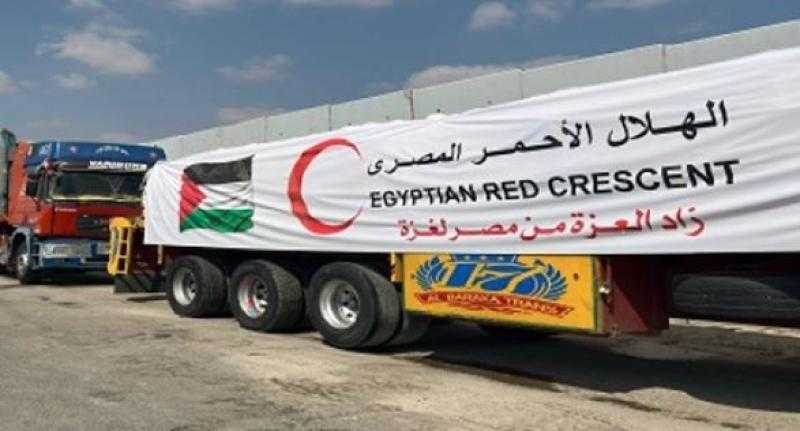 الهلال الأحمر المصري يدفع بـ 1600 طن مساعدات عاجلة إلى غزة