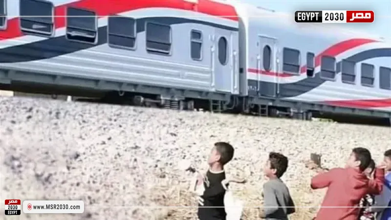  رشق الأطفال للقطارات