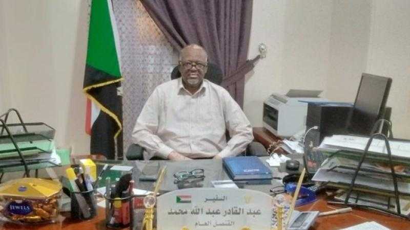 القنصل السوداني يثمن مواقف مصر الداعمة لبلاده وشعبه