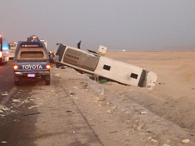 حادث تصادم 
