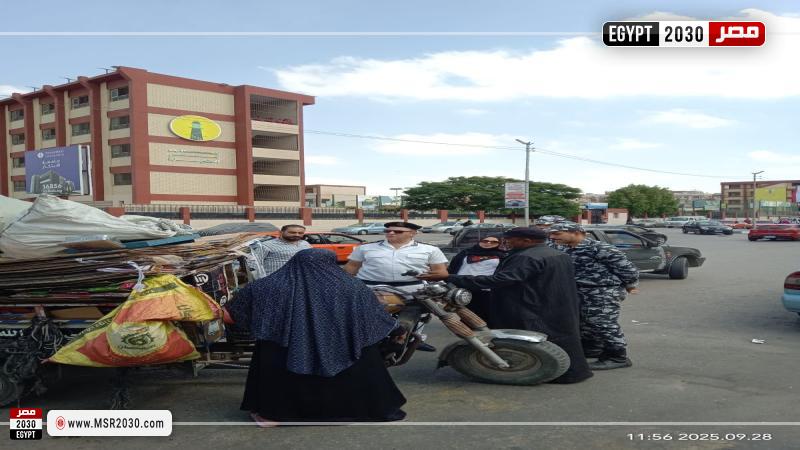 محافظة الإسماعيلية 