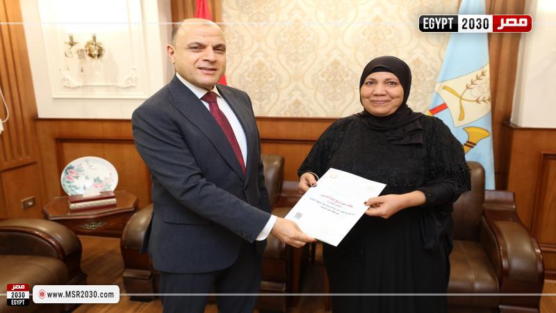 محافظ كفرالشيخ 