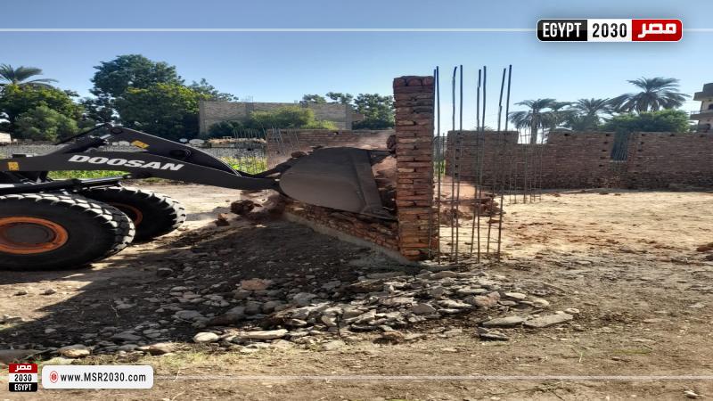 مدينة الطود بمحافظة الأقصر 