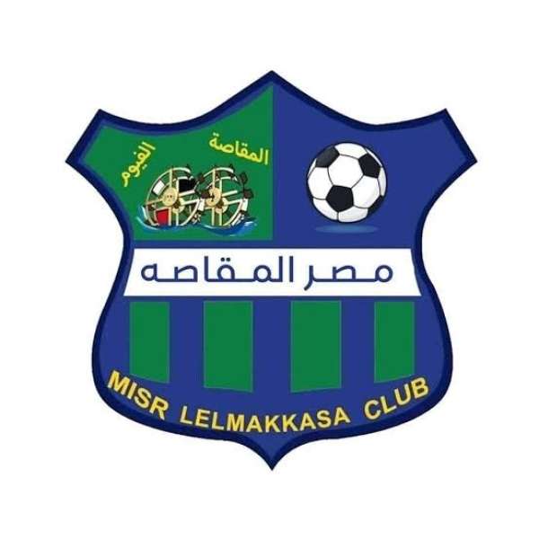 مصر المقاصة 