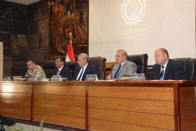محافظ الغربية 