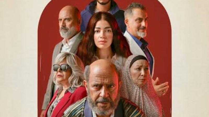 أبطال مسلسل ”ولد بنت شايب” يحتفلون بالعرض الخاص للحلقة الأولى