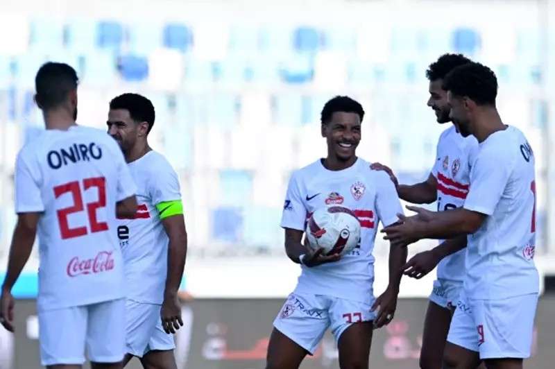 الزمالك