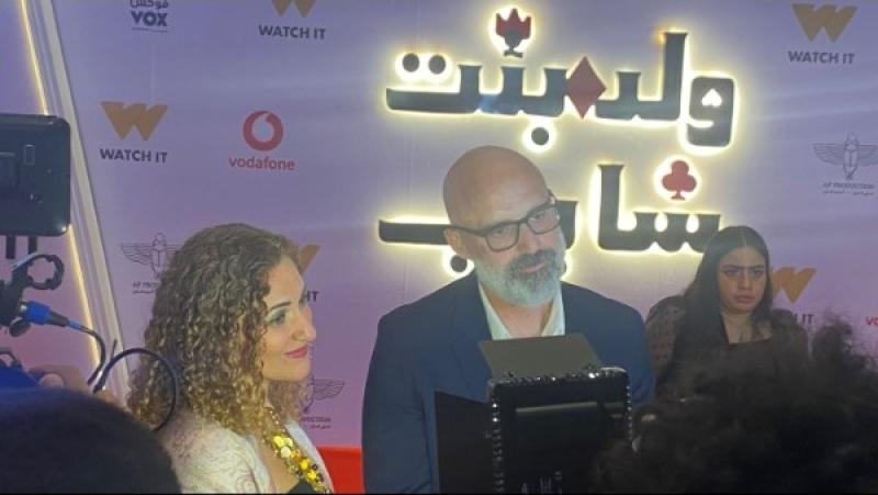 حازم سمير وزوجته
