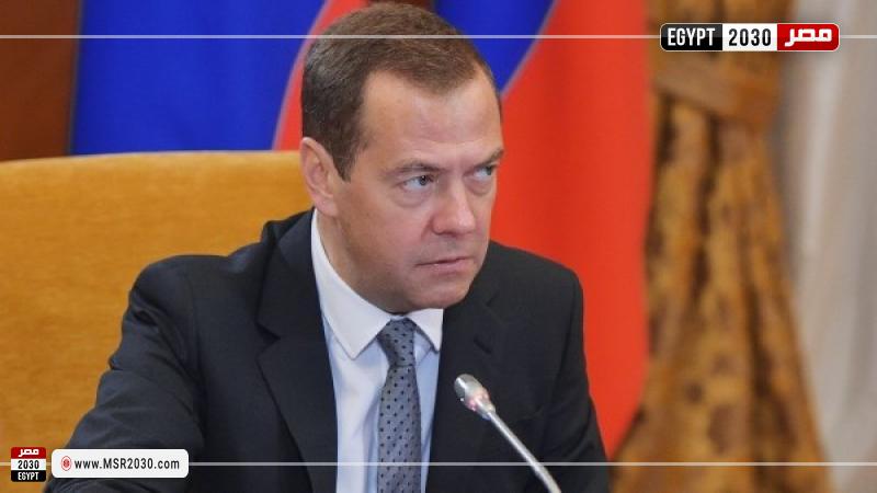 نائب أمين مجلس الأمن الروسي ديمتري ميدفيديف