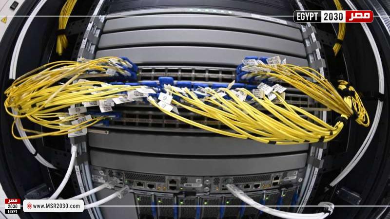 خدمة الإنترنت