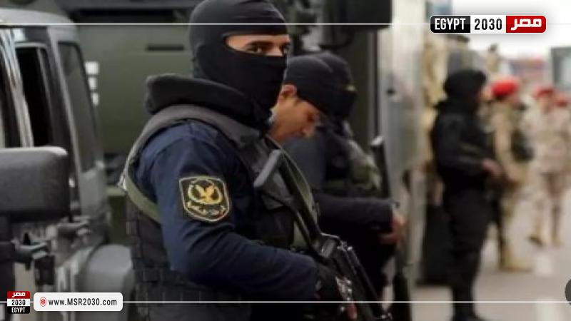 قوات الشرطة