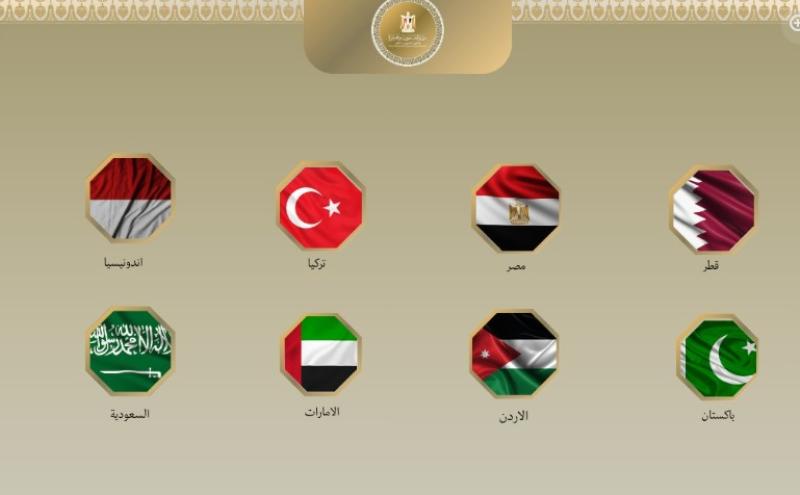 أبرزهم مصر.. وزراء خارجية 8 دول يدعمون خطة ترامب لإنهاء حرب غزة