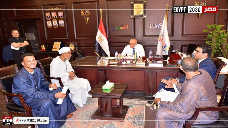 محافظ الأقصر 