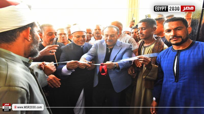 محافظ أسيوط 