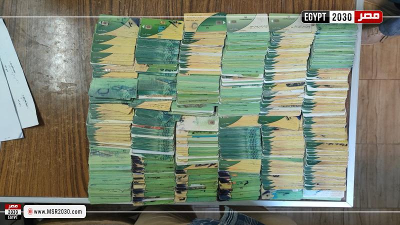 محافظة أسيوط 