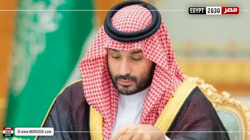  ولي العهد السعودي الأمير محمد بن سلمان