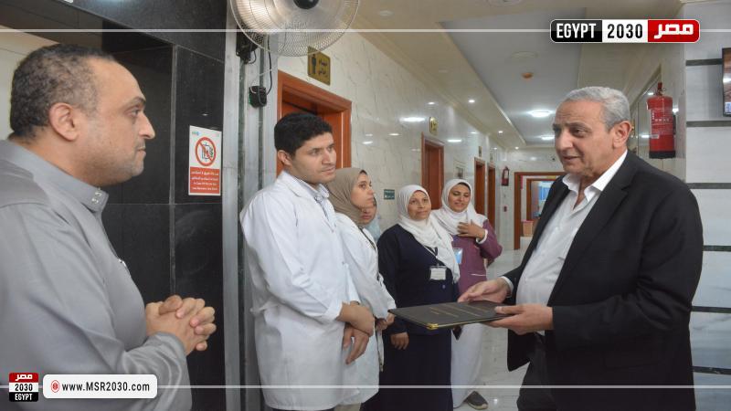 محافظ الغربية 