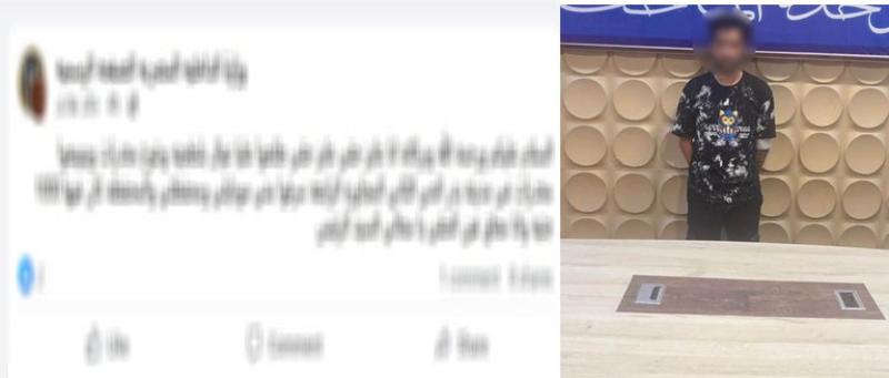 الأمن يكشف حقيقة الاعتداء على شخص من ذوى الهمم وسرقة هاتف بالقاهرة