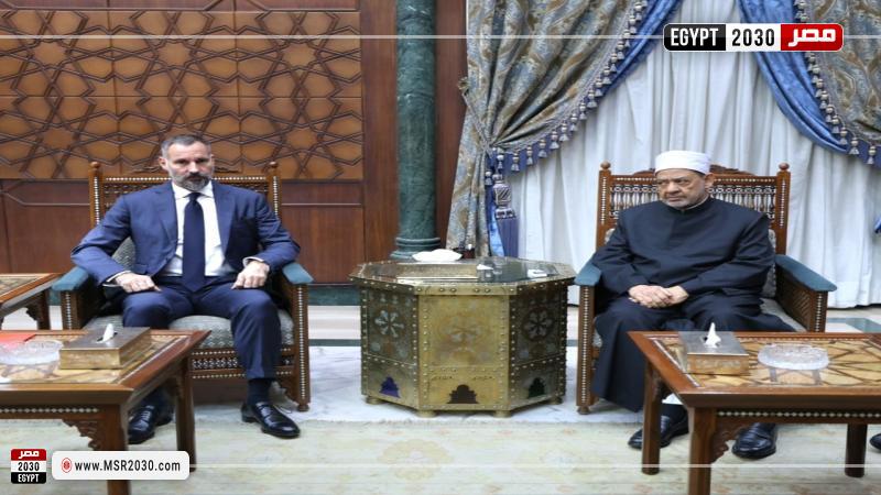 جانب من اللقاء