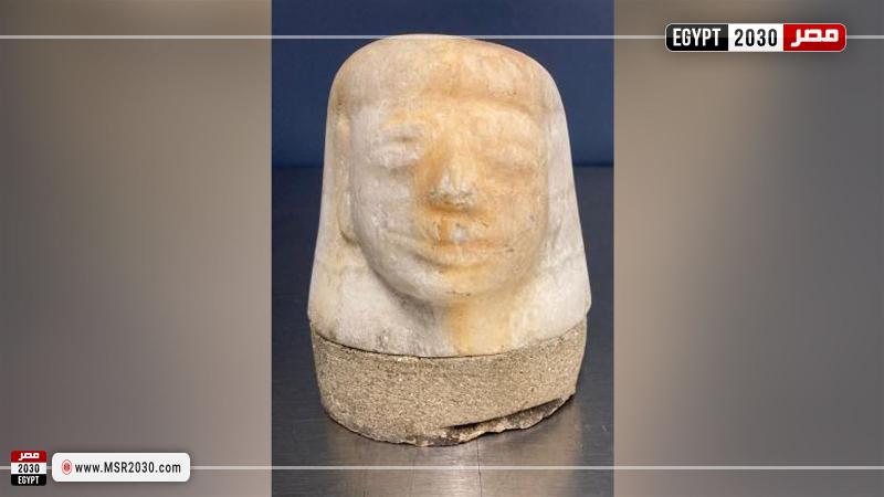 قطعة أثرية مصرية