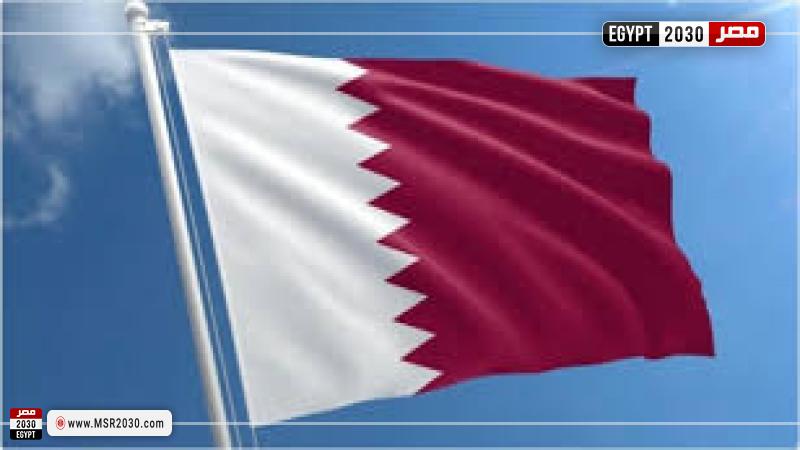قطر