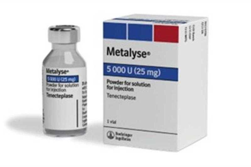 بورينجر إنجلهايم مصر تحصل على موافقة الهيئة المصرية للدواء لعقار ميتاليز® بتركيز 25 ملغم