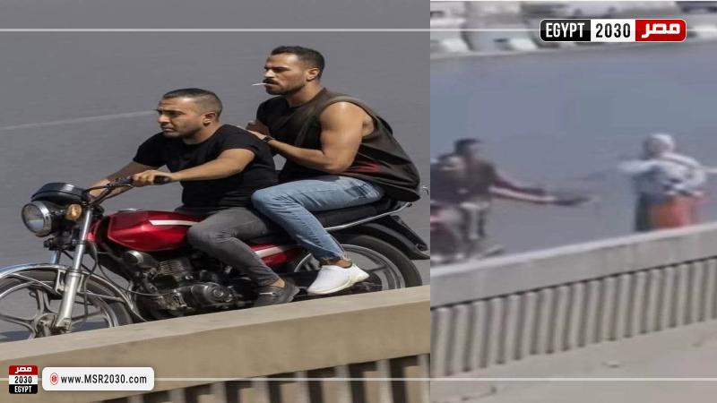 الواقعة السرقة