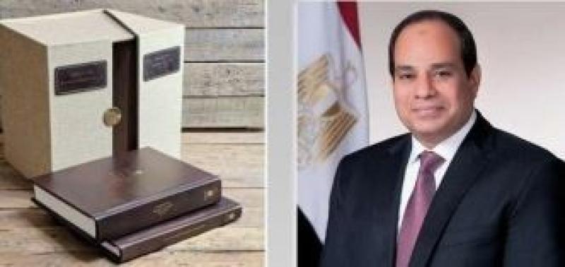 كتابان من وزارة الخارجية بشأن زيارات رئيس الجمهورية وإنجازات الدبلوماسية المصرية من 2014 إلى 2024