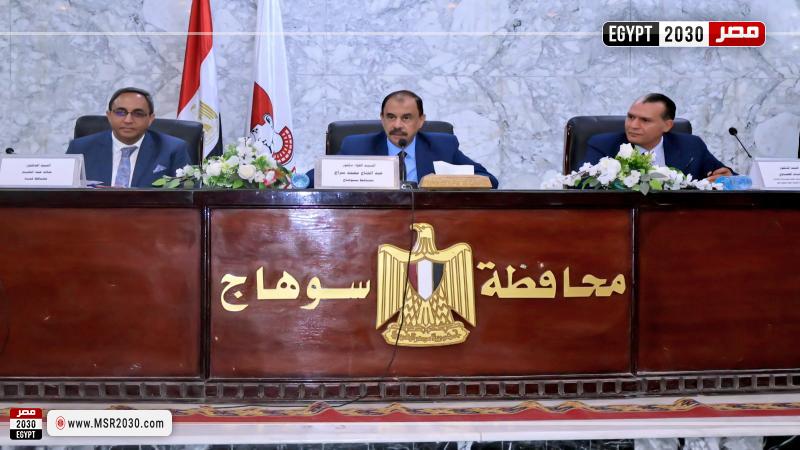 محافظ سوهاج ومحافظ قنا 