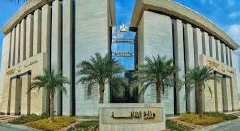 وزراة الثقافة تكشف تفاصيل مشاركة مصر بمؤتمر موندياكولت 2025” في برشلونة