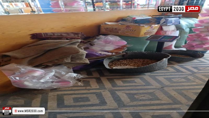 محافظة الإسماعيلية 