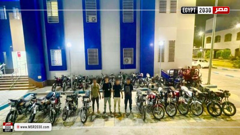 تشكيل عصابى 