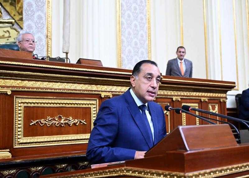 رئيس الوزراء يلقي بيان الحكومة لبحث اعتراض رئيس الجمهورية على عددٍ من مواد مشروع قانون الإجراءات الجنائية