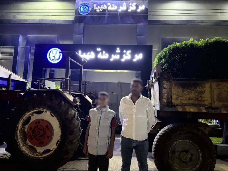 المتهمين