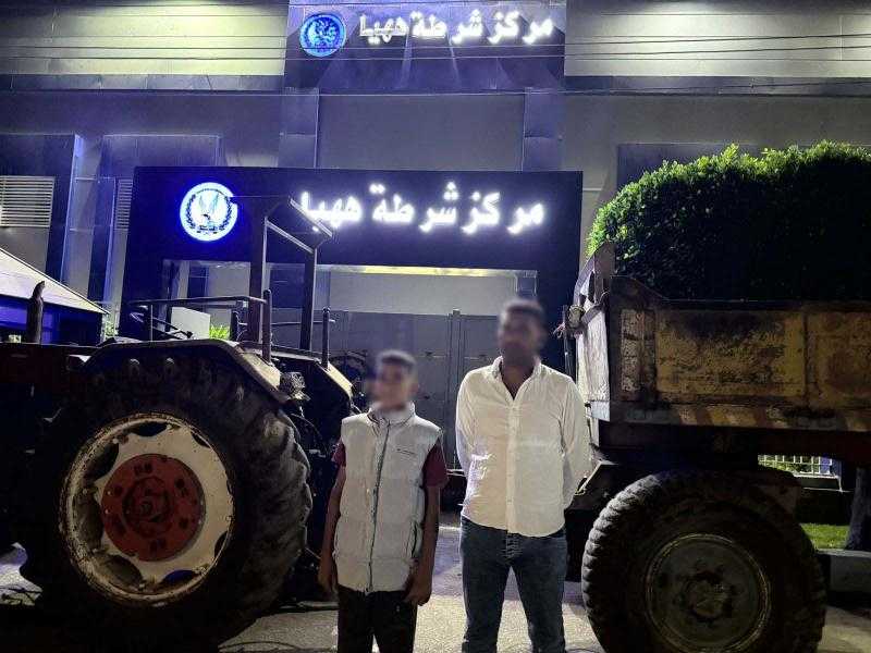 الأمن يكشف ملابسات فيديو لطفل يقود جرار زراعيا ويصطدم بسيدة بالشرقية