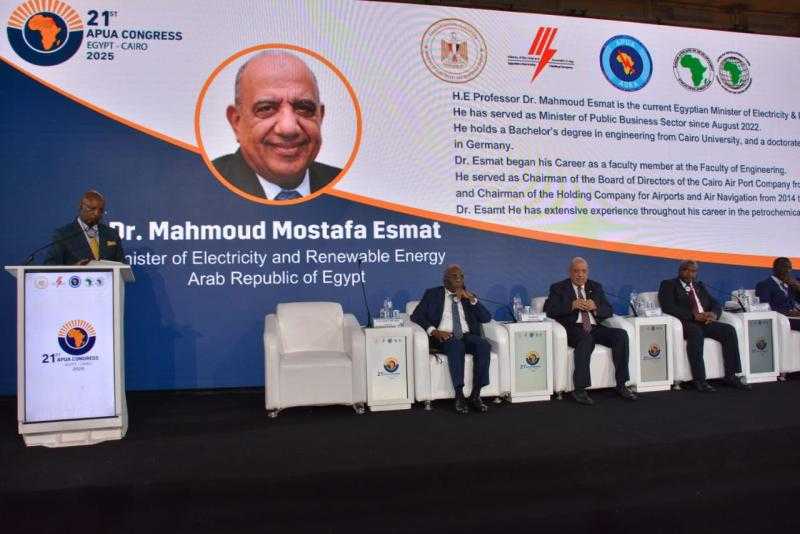 وزير الكهرباء يشارك بمائدة مستديرة حول ”بناء هيكل الطاقة في أفريقيا من أجل الازدهار”