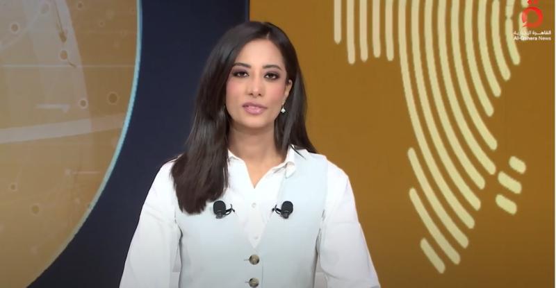 مارينا المصري 